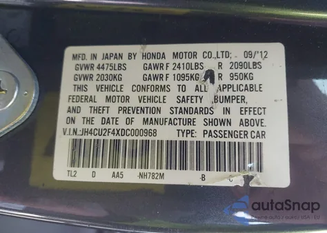 2013 Acura Tsx 2.4 из США, поврежденный, VIN JH4CU2F4XDC000968